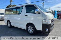 toyota regiusace-van 2016 -TOYOTA--Regius ace Van CBF-TRH200V--TRH200-0249088---TOYOTA--Regius ace Van CBF-TRH200V--TRH200-0249088-