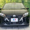 nissan note 2023 quick_quick_E13_E13-221751 image 14