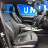 bmw x3 2014 -BMW--BMW X3 LDA-WY20--WBAWY320500H07046---BMW--BMW X3 LDA-WY20--WBAWY320500H07046- image 9