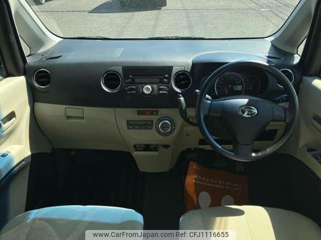 daihatsu tanto-exe 2010 -DAIHATSU--Tanto Exe L455S--0023266---DAIHATSU--Tanto Exe L455S--0023266- image 2