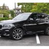 bmw x3 2018 CFJ1804130 image 39