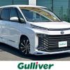 toyota voxy 2022 -TOYOTA--Voxy 6BA-MZRA90W--MZRA90-0001486---TOYOTA--Voxy 6BA-MZRA90W--MZRA90-0001486- image 1