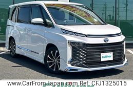 toyota voxy 2022 -TOYOTA--Voxy 6BA-MZRA90W--MZRA90-0001486---TOYOTA--Voxy 6BA-MZRA90W--MZRA90-0001486-