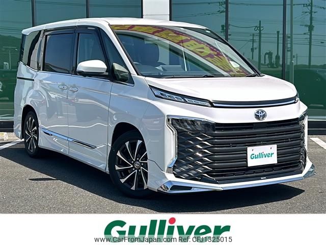 toyota voxy 2022 -TOYOTA--Voxy 6BA-MZRA90W--MZRA90-0001486---TOYOTA--Voxy 6BA-MZRA90W--MZRA90-0001486- image 1