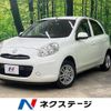 nissan march 2012 -NISSAN--March DBA-K13--K13-361934---NISSAN--March DBA-K13--K13-361934- image 1