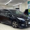 honda odyssey 2019 -HONDA--Odyssey 6BA-RC1--RC1-1300858---HONDA--Odyssey 6BA-RC1--RC1-1300858- image 4