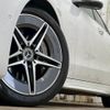 mercedes-benz c-class 2022 CFJ1691666 image 19