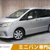 nissan serena 2011 -NISSAN--Serena DBA-FC26--FC26-031235---NISSAN--Serena DBA-FC26--FC26-031235- image 1