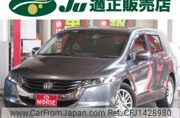 honda odyssey 2011 -HONDA--Odyssey RB3--1127044---HONDA--Odyssey RB3--1127044-