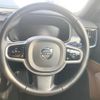 volvo v90 2018 -VOLVO--Volvo V90 DBA-PB420--YV1PW10MDJ1057948---VOLVO--Volvo V90 DBA-PB420--YV1PW10MDJ1057948- image 9