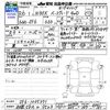honda n-box 2024 CFJ1627703 image 3