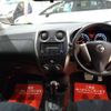 nissan note 2016 -NISSAN--Note NE12--111267---NISSAN--Note NE12--111267- image 15