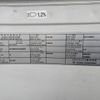 nissan diesel-ud-quon 2017 CFJ8795996 image 3