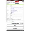honda legend 2016 -HONDA--Legend DAA-KC2--KC2-1002899---HONDA--Legend DAA-KC2--KC2-1002899- image 26