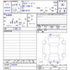 nissan clipper-van 2007 CFJ1834399 image 3