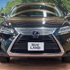 lexus rx 2017 -LEXUS--Lexus RX DAA-GYL25W--GYL25-0014257---LEXUS--Lexus RX DAA-GYL25W--GYL25-0014257- image 14