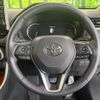toyota rav4 2022 CFJ1655063 image 11