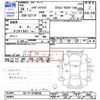 daihatsu hijet-truck 2012 CFJ1055412 image 3