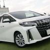 toyota alphard 2020 CFJ1756841 image 15