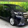 toyota vellfire 2017 -TOYOTA--Vellfire DBA-AGH30W--AGH30-0093856---TOYOTA--Vellfire DBA-AGH30W--AGH30-0093856- image 18