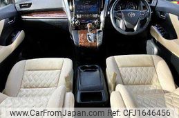 toyota alphard 2020 CFJ1646456
