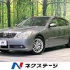 nissan fuga 2005 -NISSAN--Fuga CBA-PY50--PY50-218670---NISSAN--Fuga CBA-PY50--PY50-218670- image 1