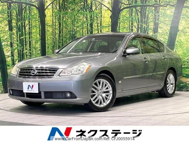 nissan fuga 2005 -NISSAN--Fuga CBA-PY50--PY50-218670---NISSAN--Fuga CBA-PY50--PY50-218670- image 1