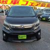 toyota vellfire 2012 -TOYOTA--Vellfire DBA-ANH20W--ANH20-8250373---TOYOTA--Vellfire DBA-ANH20W--ANH20-8250373- image 8