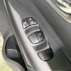 nissan sylphy 2014 CFJ1570430 image 9