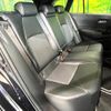 toyota corolla-touring-wagon 2021 CFJ1765113 image 9