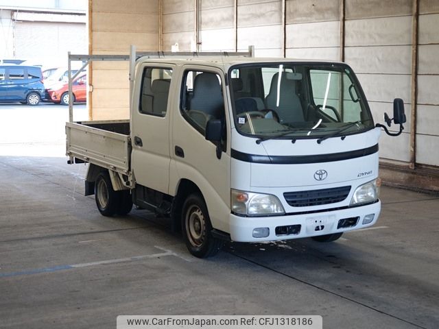 toyota dyna-truck 2004 -TOYOTA--Dyna TRY230-0007795---TOYOTA--Dyna TRY230-0007795- image 1