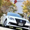 toyota crown 2015 -TOYOTA--Crown DBA-GRS210--GRS210-6015914---TOYOTA--Crown DBA-GRS210--GRS210-6015914- image 4