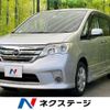 nissan serena 2012 -NISSAN--Serena DBA-FC26--FC26-074020---NISSAN--Serena DBA-FC26--FC26-074020- image 1