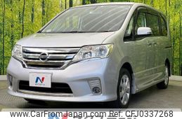 nissan serena 2012 -NISSAN--Serena DBA-FC26--FC26-074020---NISSAN--Serena DBA-FC26--FC26-074020-