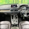 mazda cx-5 2019 CFJ1507634 image 2