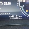 mitsubishi outlander-phev 2023 -MITSUBISHI 【越谷 300】--Outlander PHEV GN0W--GN0W-0314868---MITSUBISHI 【越谷 300】--Outlander PHEV GN0W--GN0W-0314868- image 13