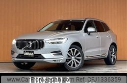 volvo xc60 2020 -VOLVO--Volvo XC60 LDA-UD4204TXC--YV1UZA8MCL1479597---VOLVO--Volvo XC60 LDA-UD4204TXC--YV1UZA8MCL1479597-