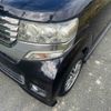 honda n-box-plus 2014 CFJ1856079 image 15