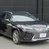 lexus ux 2023 -LEXUS--Lexus UX 6AA-MZAH10--MZAH10-2159542---LEXUS--Lexus UX 6AA-MZAH10--MZAH10-2159542- image 3