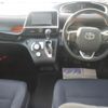 toyota sienta 2015 -TOYOTA--Sienta NSP170G-7017475---TOYOTA--Sienta NSP170G-7017475- image 4