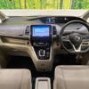 nissan serena 2019 -NISSAN--Serena DAA-HC27--HC27-008998---NISSAN--Serena DAA-HC27--HC27-008998- image 2