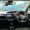 toyota vitz 2017 -TOYOTA--Vitz DBA-NSP130--NSP130-2255407---TOYOTA--Vitz DBA-NSP130--NSP130-2255407- image 22