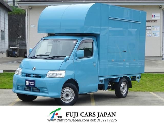 toyota townace-truck 2021 GOO_NET_EXCHANGE_0503522A30240620W001 image 1