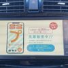 daihatsu move 2014 -DAIHATSU--Move DBA-LA100S--LA100S-0285111---DAIHATSU--Move DBA-LA100S--LA100S-0285111- image 6
