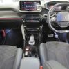 peugeot 208 2022 -PEUGEOT--Peugeot 208 5BA-P21HN05--VR3UPHNKSMT109248---PEUGEOT--Peugeot 208 5BA-P21HN05--VR3UPHNKSMT109248- image 2