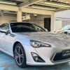 toyota 86 2012 CFJ1666071 image 20