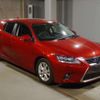 lexus ct 2015 -LEXUS--Lexus CT DAA-ZWA10--ZWA10-2246090---LEXUS--Lexus CT DAA-ZWA10--ZWA10-2246090- image 5