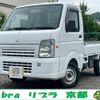 suzuki carry-truck 2012 quick_quick_EBD-DA65T_DA65T-182368 image 17