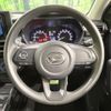 daihatsu rocky 2023 CFJ1783876 image 11