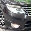 nissan serena 2014 -NISSAN--Serena DAA-HFC26--HFC26-217411---NISSAN--Serena DAA-HFC26--HFC26-217411- image 13